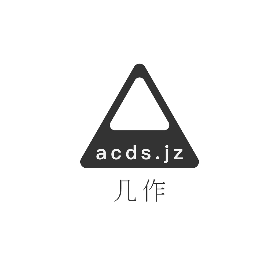 几作官方 Logo